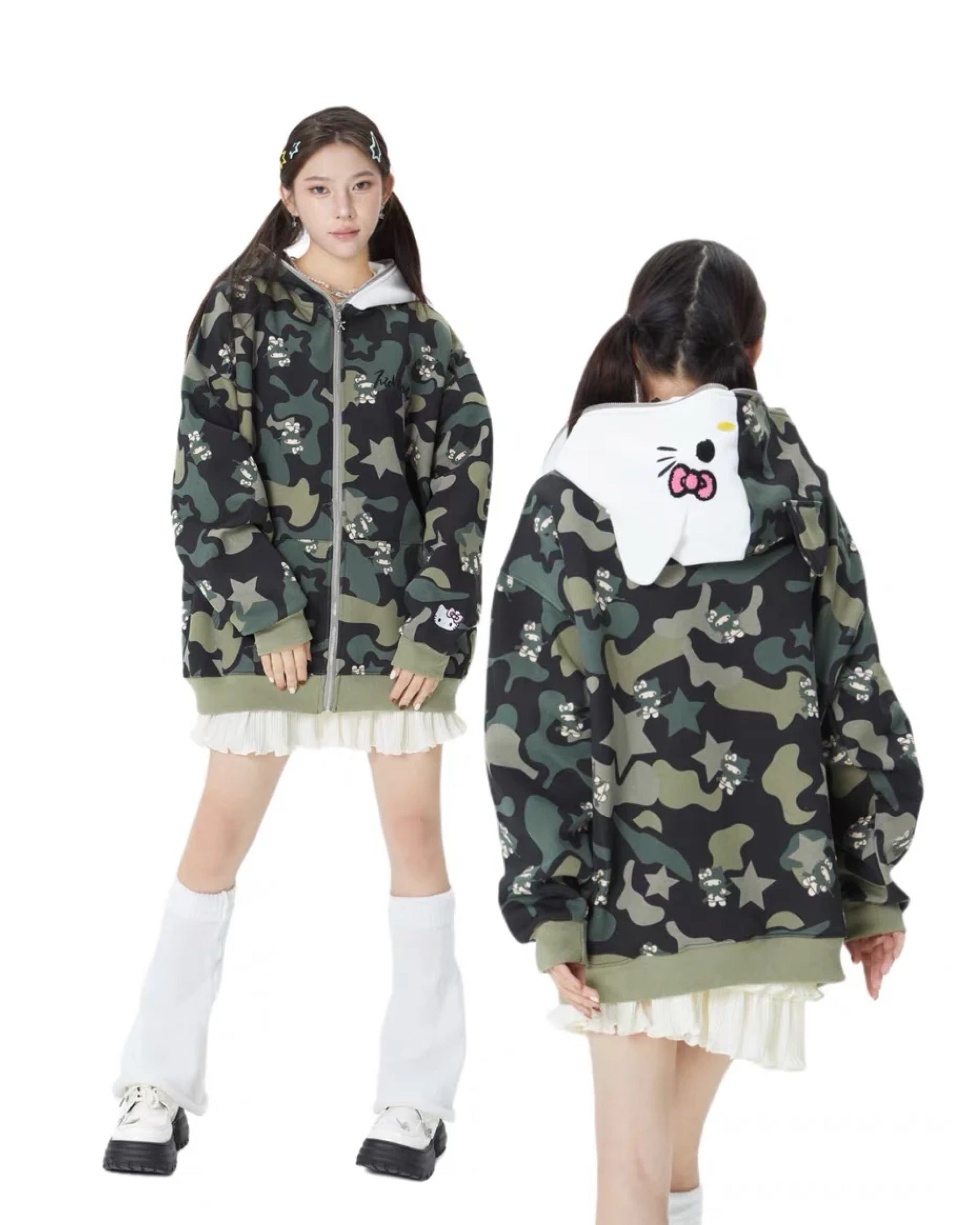 Hello Kitty Green Camo Zip Up Hoodie